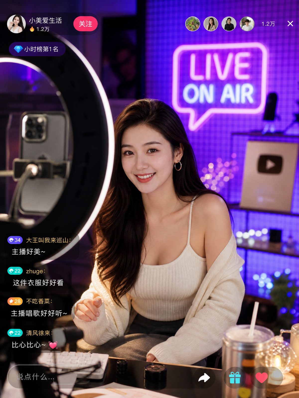 芒果视频美女直播视频
