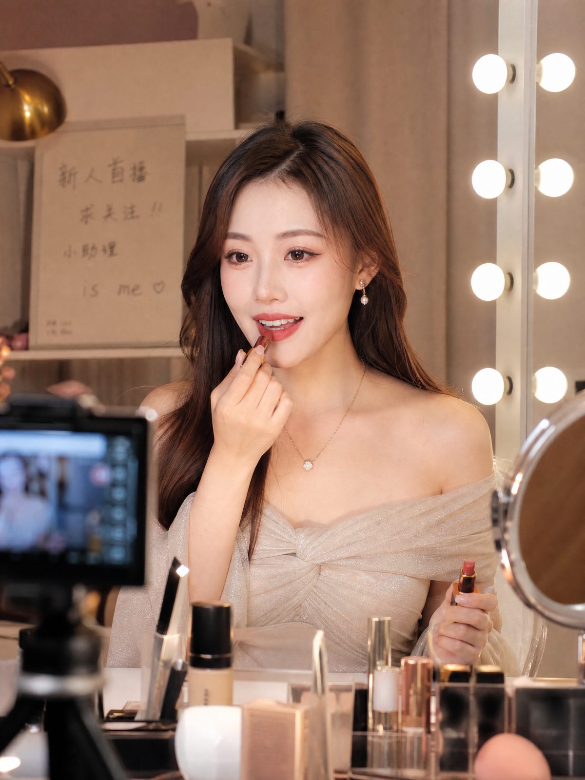 芒果视频美妆视频教程